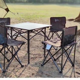 【May shop】一桌四椅戶外折疊桌椅套裝便攜式鋁合金簡易桌野餐露營桌椅組