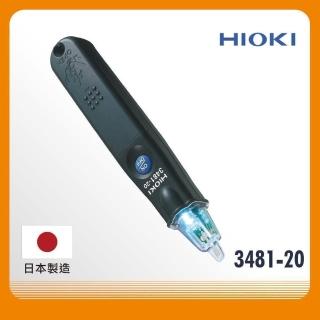 【HIOKI】驗電筆(3481-20)