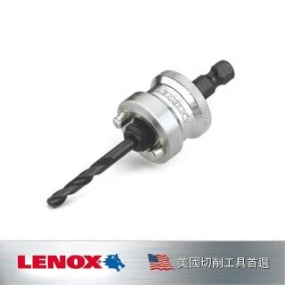 【LENOX 狼牌】快速更換中心軸2L(LE1779772)