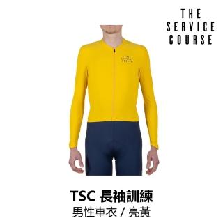 【The Service Course】長袖訓練男性車衣 / 亮黃(B6SC-LTJ-YW0XXM)