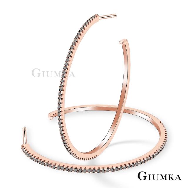 【GIUMKA】純銀耳環．C型．55mm．外圍黑鑽(夜店．送禮)