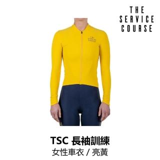 【The Service Course】長袖訓練女性車衣 / 亮黃(B6SC-LTJ-YW0XXW)
