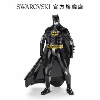 【SWAROVSKI 官方直營】DC Batman 交換禮物