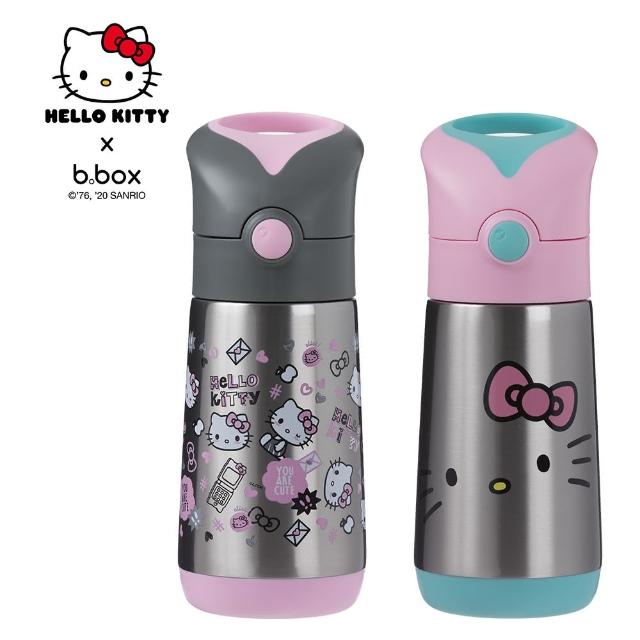 【b.box 澳洲】Kitty不鏽鋼吸管保冷杯350ml(可愛Kitty保冷杯)