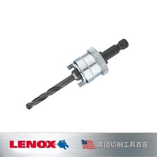 【LENOX 狼牌】快速更換中心軸5L(LE1779669)
