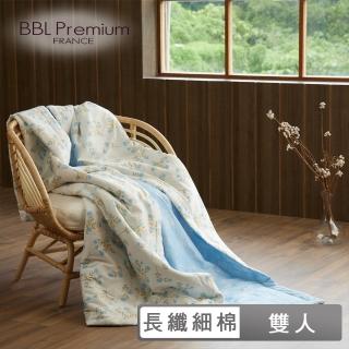 【BBL Premium】100%長纖細棉印花涼被-浪漫風信子(雙人)