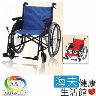 【海夫健康生活館】安愛 機械式輪椅 未滅菌 康復 F-16鋁合金輪椅