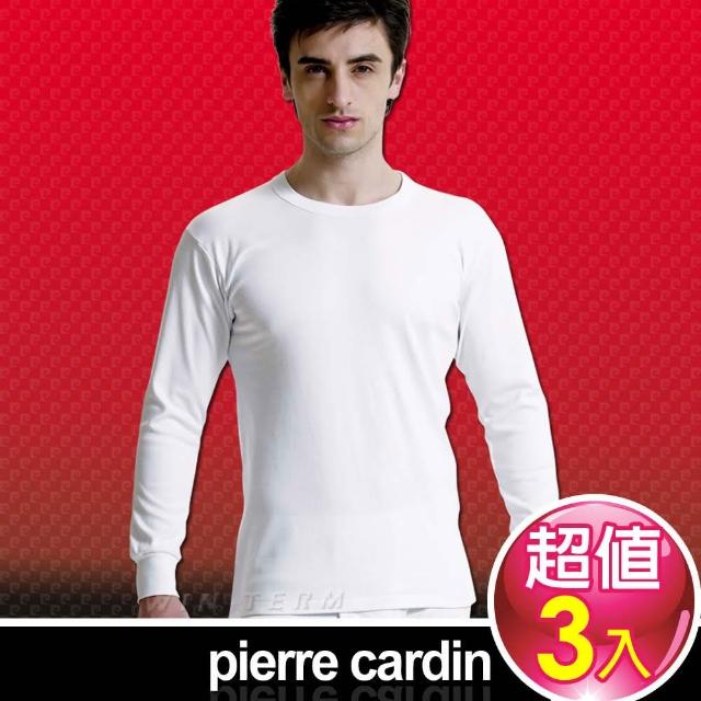 【皮爾卡登 Pierre Carddin】排汗厚暖棉圓領長袖衫-3件組(台灣製造)