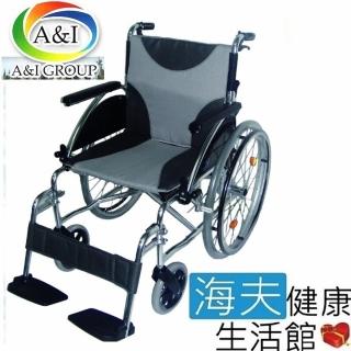 【海夫健康生活館】安愛 機械式輪椅 未滅菌 康復 18吋 F19背折特製輪椅