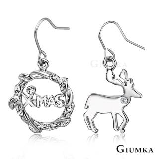 【GIUMKA】快速．耳環．麋鹿與花圈．耳勾式．銀色(情人節禮物)