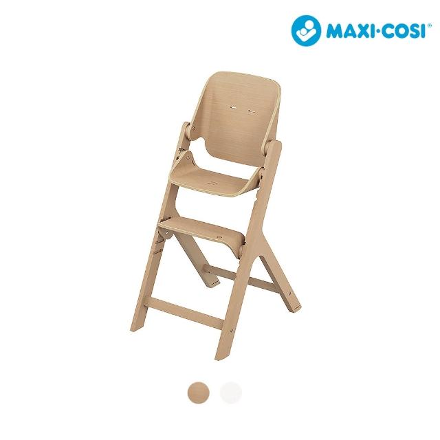 【MAXI-COSI 官方總代理】Nesta 多階段高腳成長餐椅(單餐椅)