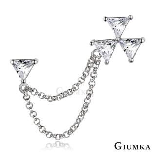 【GIUMKA】快速．耳環．三角元素．吊鍊造型．銀色(情人節禮物)