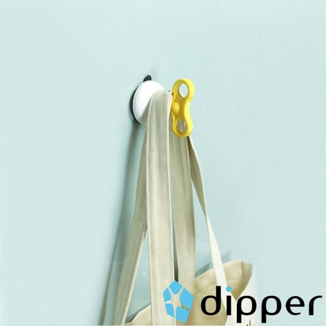 【dipper】強力吸盤壁掛-中(黃色)