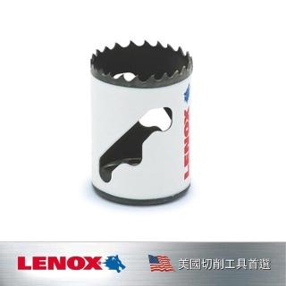 【LENOX 狼牌】T3圓穴鋸刃2 51mm(LE3003232L)