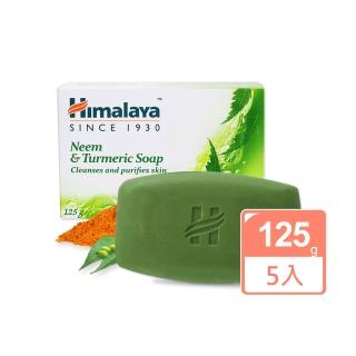【印度 Himalaya喜馬拉雅】苦楝薑黃保濕香皂 125g(*5入)
