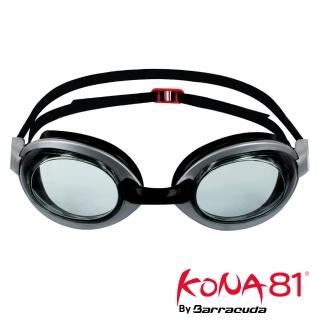 【美國巴洛酷達Barracuda】KONA81三鐵度數泳鏡K514(鐵人三項近視專用)