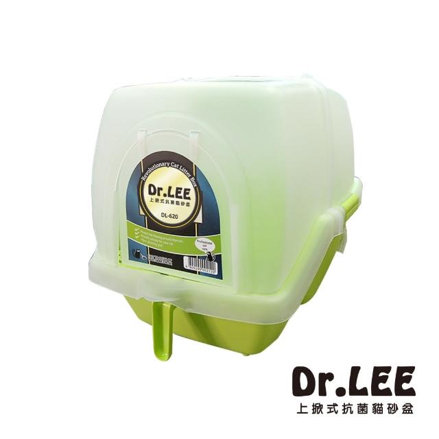【Dr. Lee】上掀式抗菌貓砂盆-綠色(H002C03)