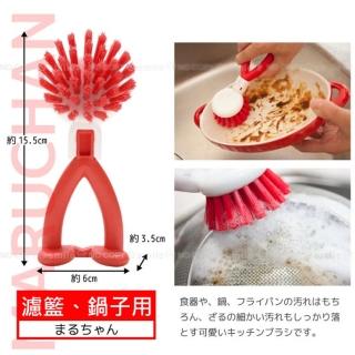 【SANBLEM】日本製廚房立刷(濾籃/鍋子)