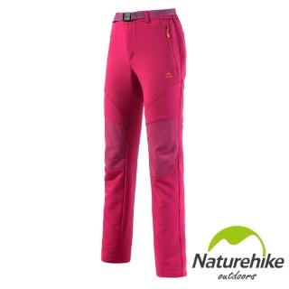 【Naturehike-NH】透氣耐磨保暖機能褲-女款亮玫紅