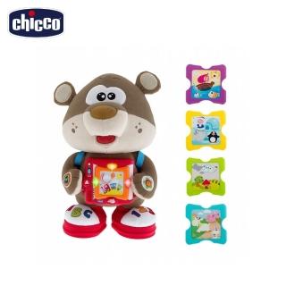 【Chicco 官方直營】雙語故事學習玩具熊-雙語