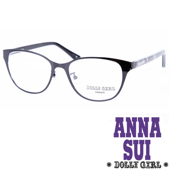 【Anna Sui】Dolly Girl系列潮流金屬框眼鏡(DG153-001-繽紛印花圖騰 經典黑)