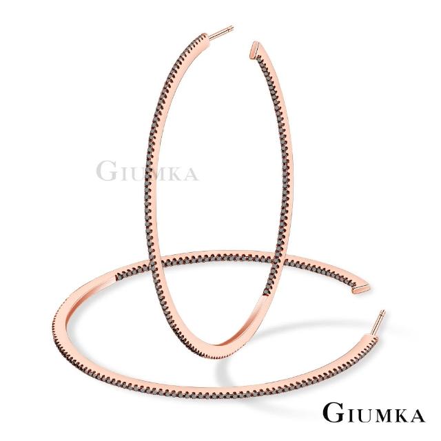 【GIUMKA】純銀耳環．C型．55mm．雙邊黑鑽(夜店．送禮)