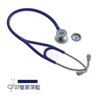 【spirit】心臟科雙面可換式聽診器/皇家深藍/CK-SS747PF-07