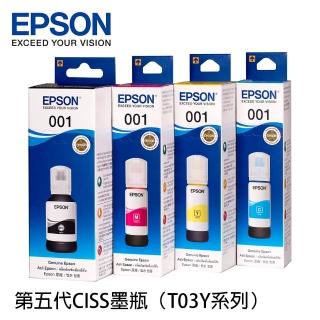 (3入組)【EPSON】T03Y 原廠1黑3彩墨水瓶(1黑3彩墨水組)
