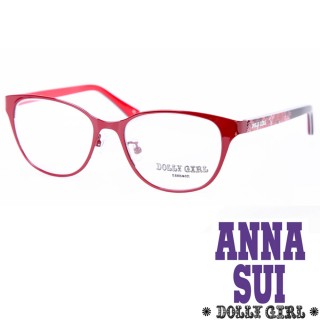 【Anna Sui】Dolly Girl系列潮流金屬框眼鏡(DG153-200-繽紛印花圖騰 熱情紅)