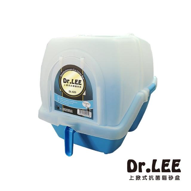 【Dr. Lee】上掀式抗菌貓砂盆-藍色(H002C01)