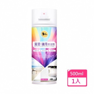 【SW】浴廁慕斯清潔劑 浴室泡沫清潔劑(地板 磁磚 玻璃 馬桶 500ml)