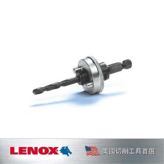 【LENOX 狼牌】快速更換中心軸6L(LE1779670)