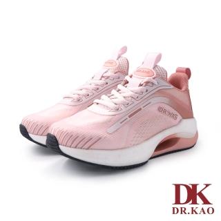【DK 高博士】三密度中空爆米花鞋 73-3160-40 粉紅