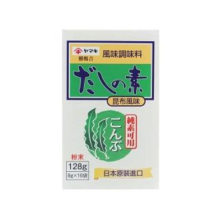 【YAMAKI】雅媽吉日式昆布風味調料128g(純素可用 日本製)