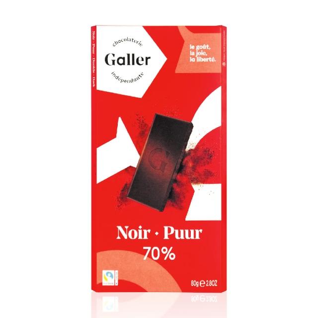 即期品【Galler伽樂】70%醇黑巧克力(80g 效期2025/09/17)