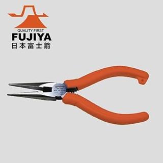【Fujiya 富士箭】尖口鉗150mm(GR-150S)