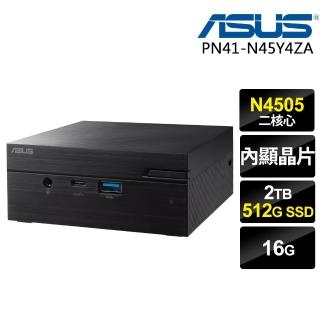 【ASUS 華碩】Intel迷你商用電腦(PN41-N45Y4ZA/N4505/16G/512G SSD+2TB HDD/W11P)