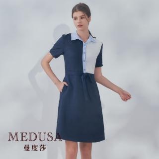 【MEDUSA 曼度莎】現貨-藍白撞色襯衫式亞麻洋裝（M-XL）｜連身洋裝 棉麻洋裝 涼感(105-20106)