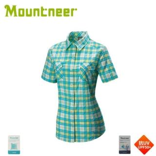 【Mountneer 山林】女 彈性抗UV格子襯衫《湖水綠》31B02/短袖襯衫/防曬短袖/抗UV(悠遊山水)