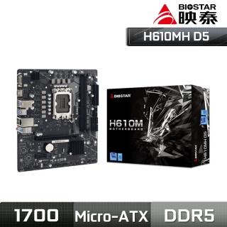 【BIOSTAR 映泰】H610MH D5 主機板(LGA1700/DDR5)