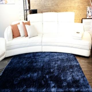 【Fuwaly】歐密藍地毯-140x200cm(簡約 素色 柔軟 客廳 起居室)