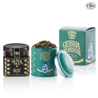 【TWG Tea】迷你茶罐果醬雙入禮物組(蝴蝶夫人之茶20g/罐+1837黑茶果醬)