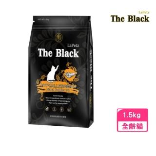 【LaPetz 樂倍】The Black（黑酵母）超低敏性蟲蛋白全貓糧 1.5kg/包(貓糧、貓飼料)
