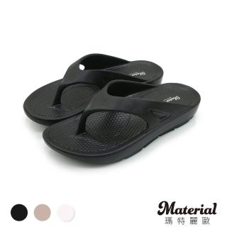 【MATERIAL 瑪特麗歐】女鞋 防水鞋 MIT輕量夾腳防水鞋 T80023(防水鞋)