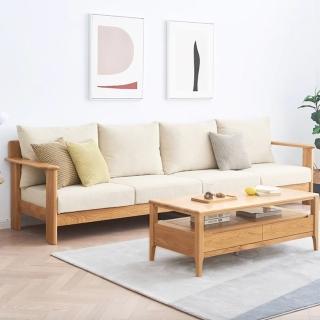 【橙家居·家具】辛格系列四人位實木框架沙發 CG-A7061(售完採預購 棉麻沙發 木框沙發 客廳椅 日式沙發)