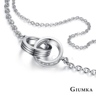 【GIUMKA】手鍊．雙環．多線條(情人節禮物)