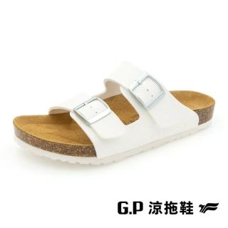 【G.P】素面織紋雙帶柏肯拖鞋 女鞋(白色)