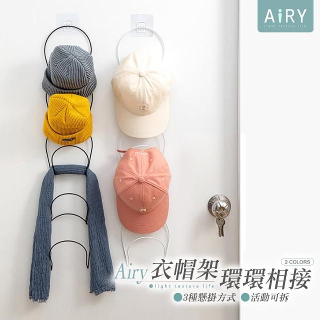 【Airy 輕質系】五連環壁掛門後衣帽架