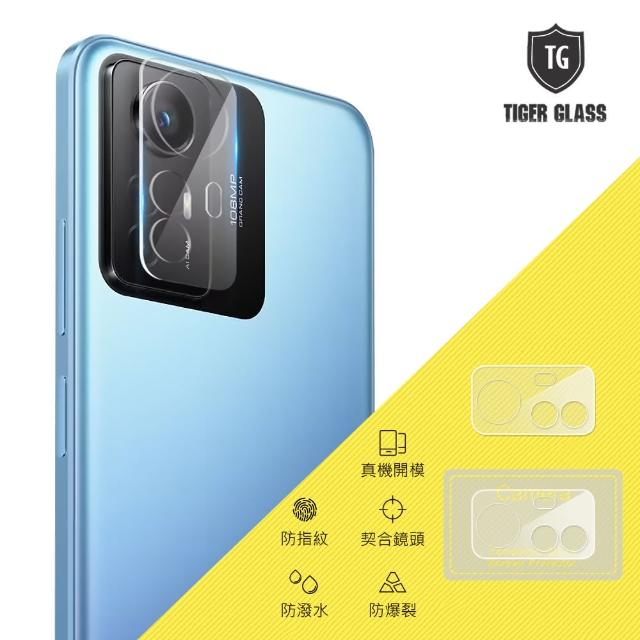 【T.G】MI 紅米Note 12S 4G 鏡頭鋼化玻璃保護貼
