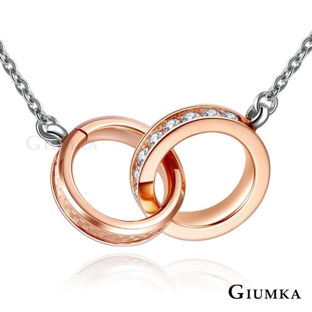 【GIUMKA】雙環項鍊．格紋．玫(情人節禮物)